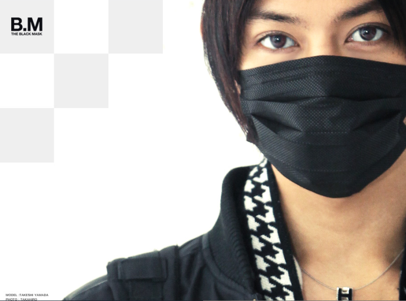 Imagen: Rakuten